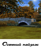 0_13206b_54e98b4b_orig.png