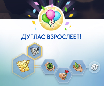 TS4-x64-2022-01-22-22-32-57-00.jpg