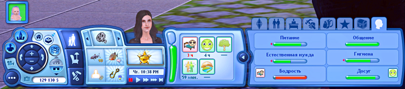 TS3-2019-11-02-12-00-37-80.jpg