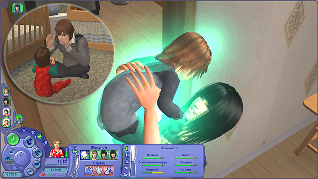 3PGZsdM.png
