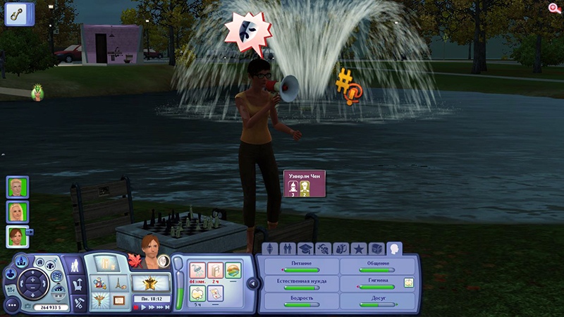 dT6Snj3MMO8.jpg