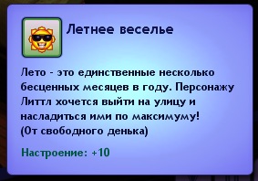 RvAC4.jpg