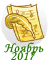 0_194de4_c80a1633_orig.png