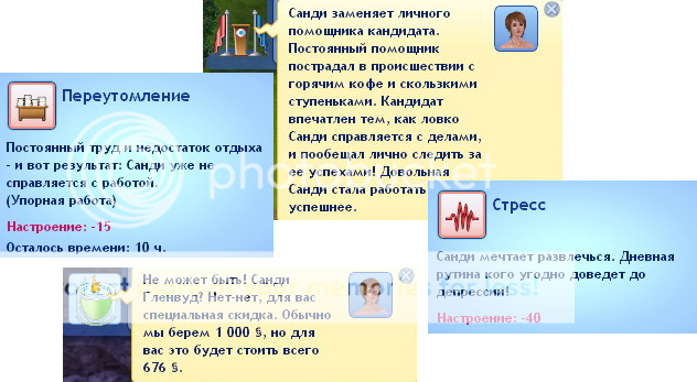 1_zpsb2b48bd8.png
