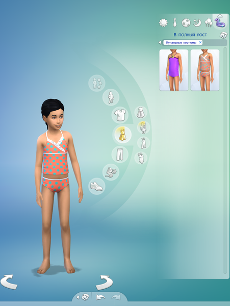 Y8bBe52.png