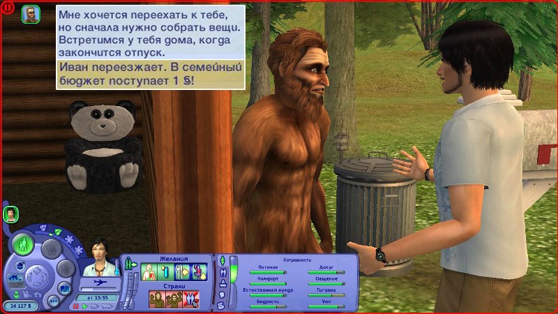 Geyc0KN.jpg