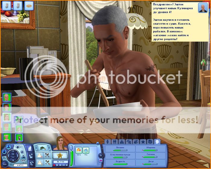 TS3W2012-08-1922-23-01-46_zps244519bf.jpg