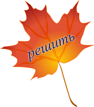 0_153c33_34cb46f9_orig.png