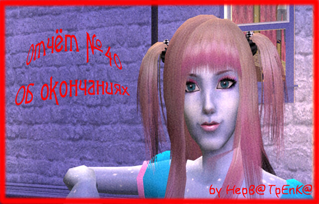 0_643e3_6d590859_XL.jpg