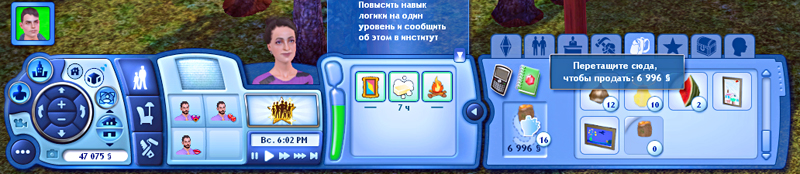 TS3-2019-10-26-12-16-51-67.jpg