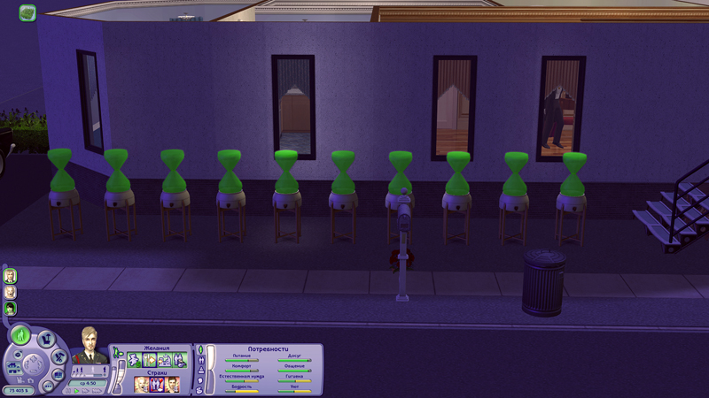 Sims2-EP2-2019-11-04-14-27-37-13.jpg