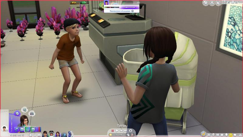TS4-x64-2020-01-12-12-21-05-85.jpg