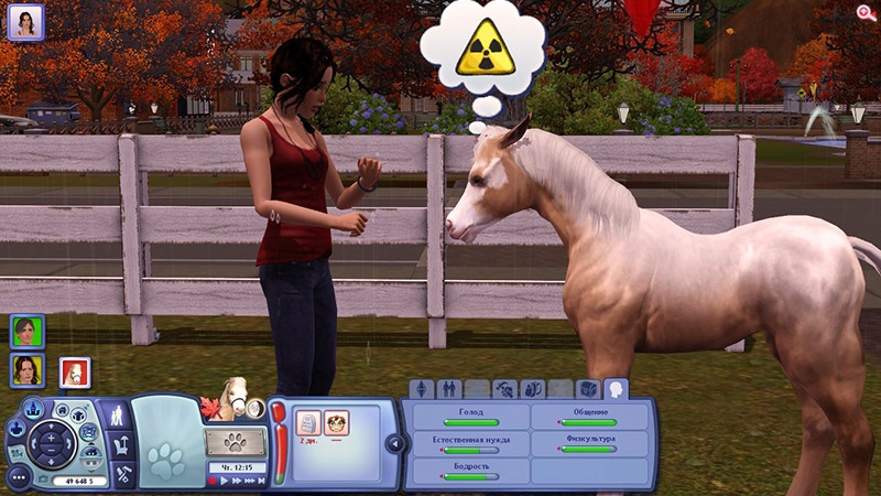_Lf_PPAyST8.jpg