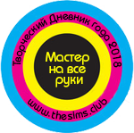 qNGrHuj.png