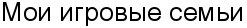 17249182_m.png