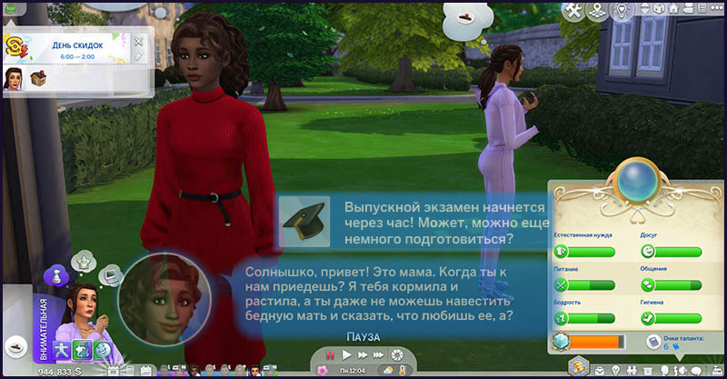 mSGG38N.jpg