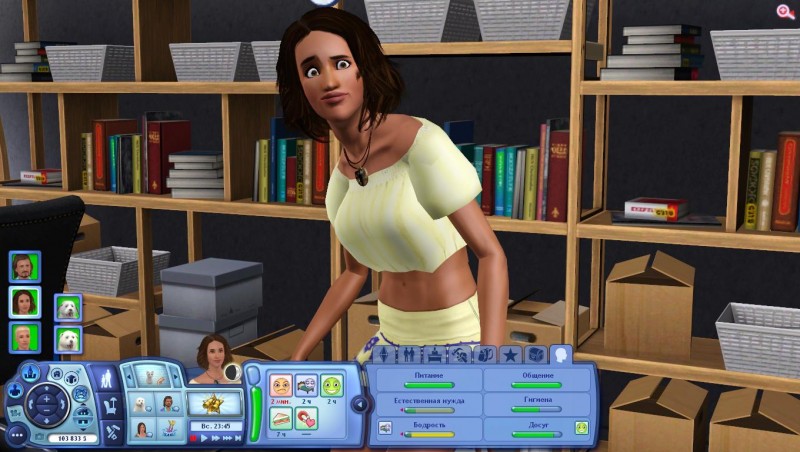 TS3_W_2018_01_04_13_27_18_62.jpg