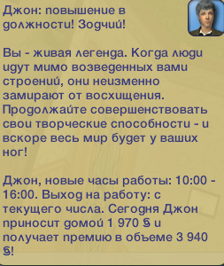 6b9ad04e1df99e344c0c6104628efdf4.png