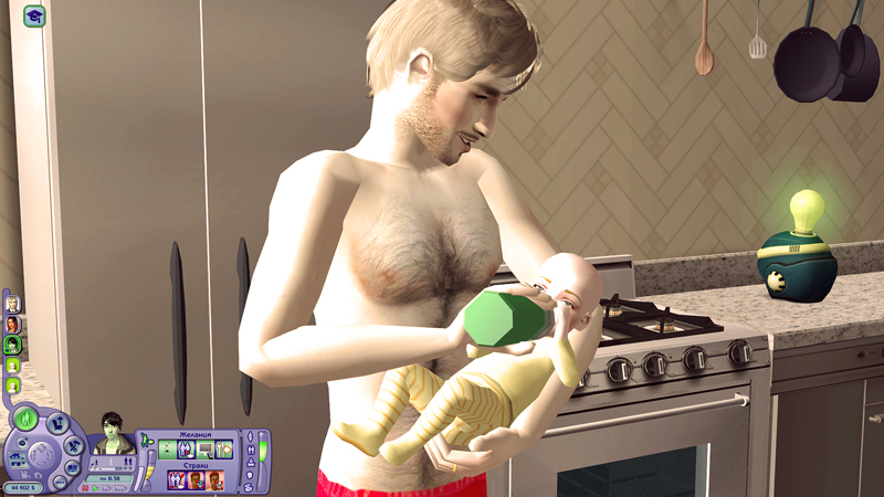 Sims2-EP2-2019-11-09-10-36-58-18.jpg