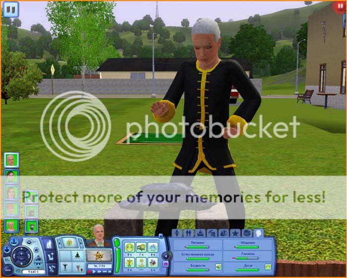 TS3W2012-08-1701-59-23-93_zpsc44d74b4.jpg