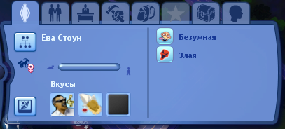 hWEehed.png