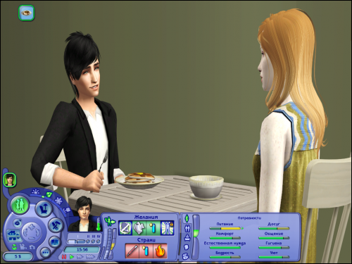 9f9c965767f7ab8bff2acd67dd3a8bfa.png