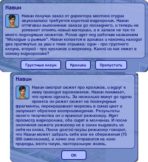 2-2.jpg