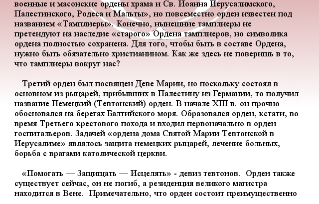 5407417a867dbb2a9af6d938796a8036.png