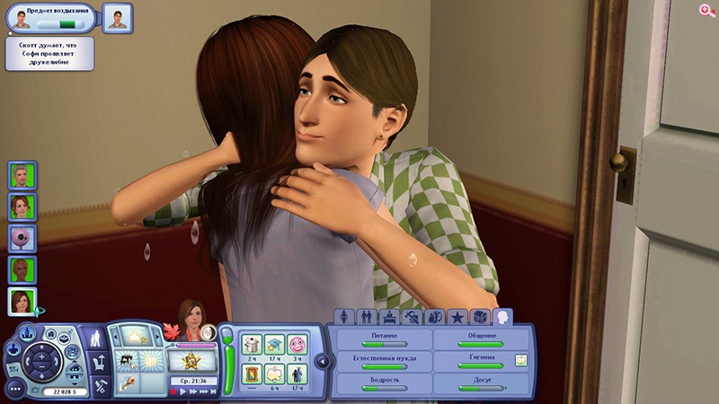 xp1Poa30cjg.jpg