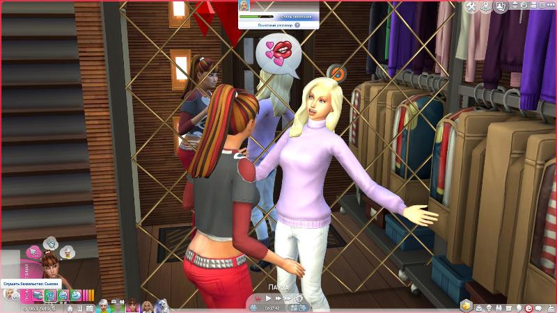 TS4-x64-2020-01-13-13-26-19-75.jpg