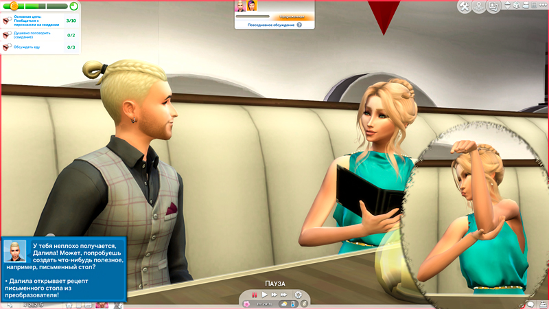 Sims-4-Screenshot-2020-11-02-15-56-07.jpg