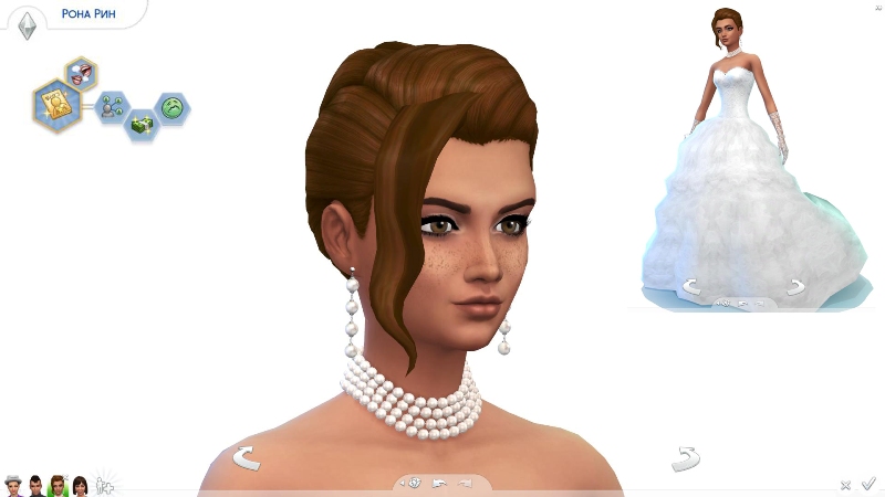 TS4-x64-2019-12-24-20-35-41-24.jpg