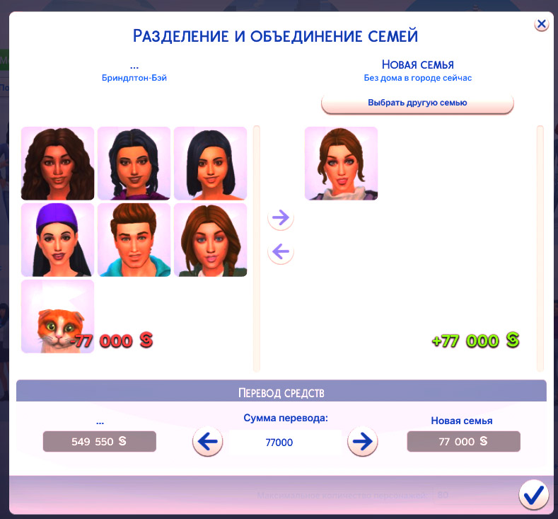 DPswpO4.jpg