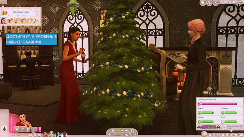 TS4-x64-2022-03-01-18-35-27-95.jpg