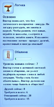 n8shg.png