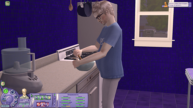 Sims2-EP2-2019-10-26-10-53-59-58.jpg