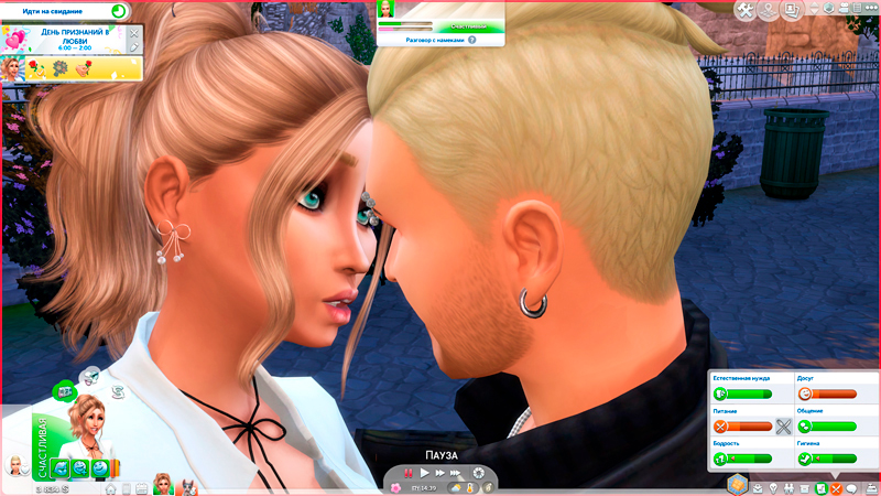 Sims-4-Screenshot-2020-10-27-18-10-28.jpg