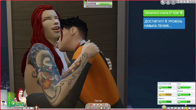 TS4-x64-2022-01-01-15-09-02-02.jpg