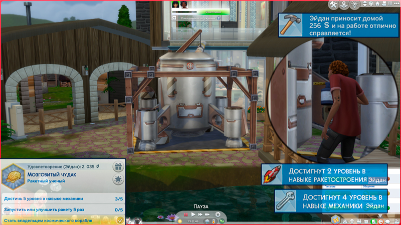 Sims-4-Screenshot-2021-11-06-13-38-12.jpg