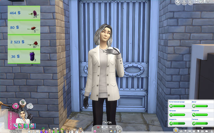 TS4-x64-2021-04-18-21-19-46-00.jpg