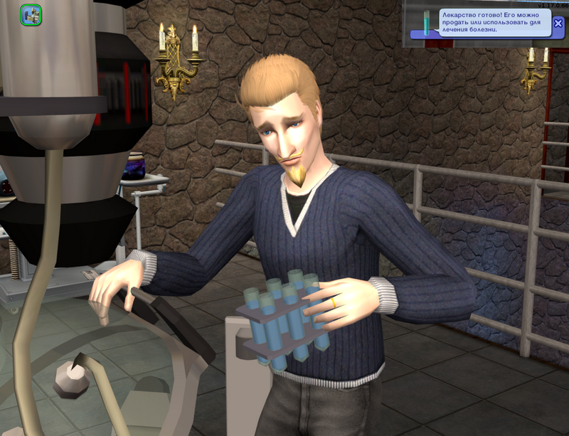 Screenshot_237.png