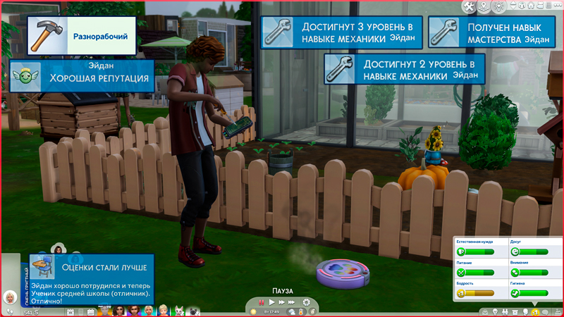Sims-4-Screenshot-2021-11-04-14-22-04.jpg
