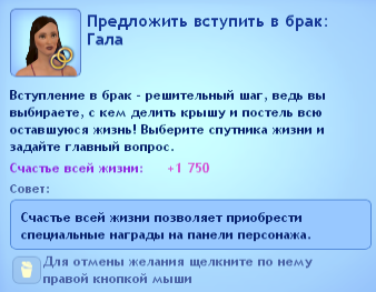 Z7vUP.png