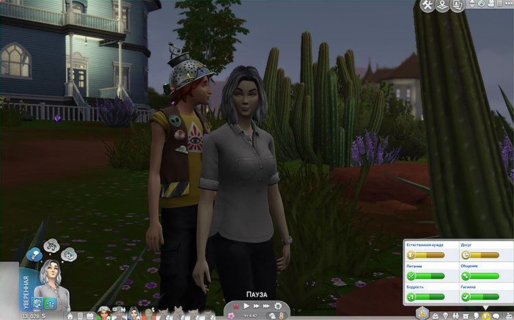 TS4-x64-2020-12-19-23-27-16-56.jpg