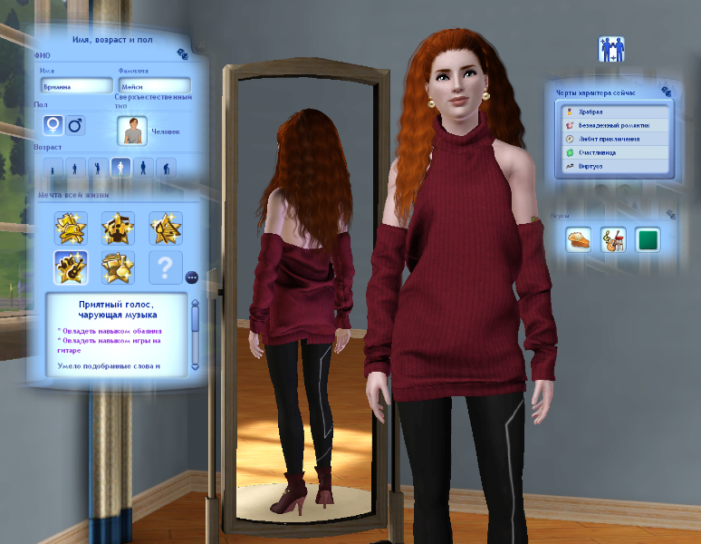 TS3-W-2020-05-06-00-09-47-47.png