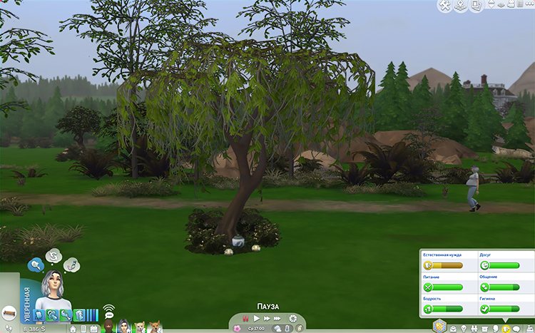 TS4-x64-2020-09-17-22-52-32-59.jpg