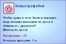 TS3-W-2014-06-12-21-40-24-83.jpg