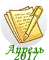 0_180f78_4796b470_orig.png