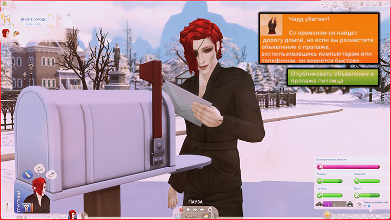 TS4-x64-2021-11-13-18-20-03-93.jpg