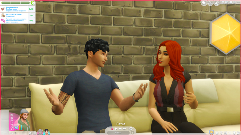 TS4-x64-2020-12-05-22-31-38-67.jpg